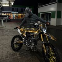 оригінальний звук