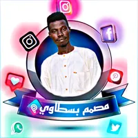 original sound - abdelbased