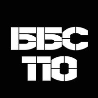 оригінальний звук