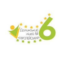 оригінальний звук