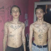 оригинальный звук