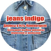 jeansindigo