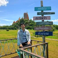 original sound - wuthipong2541