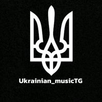 оригінальний звук