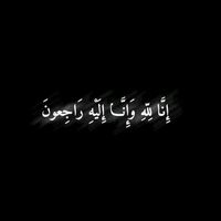 for.fa2