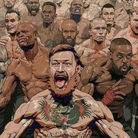 mma_dz