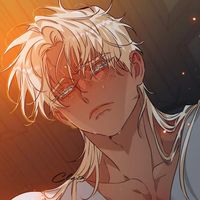 idk why yall are using this but go off