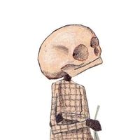 оригинальный звук