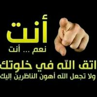 zakaria5abakr2mht2