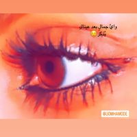 omhamode91
