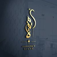 oumaymasbrand