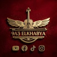 9a3_lkhabya