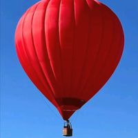 aerostat_almaty