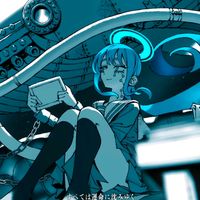 オリジナル楽曲 - 幸雄