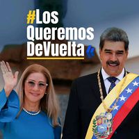tagapsuv