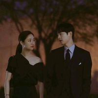 ilovedorama2020