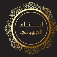 abdo123654