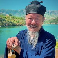 原聲 - Tao Elder Tianhe