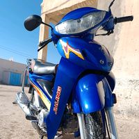 hamido_el_capten_oficel1