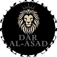 dar_alasad