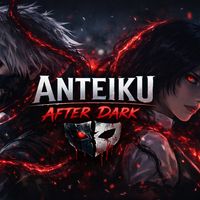 kenkanekitoukakirishima