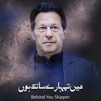 rizwan.raza032
