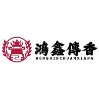 原聲 - 鴻鑫傳香
