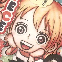 original sound - e4allll