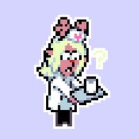 Whoever you are thank you