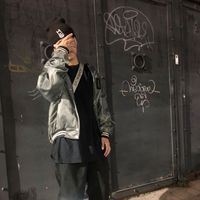 neggueeee