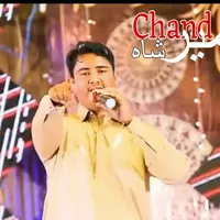 original sound - singerchandmirshah