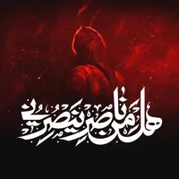 original sound - ghulamezehra1