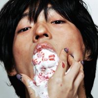 i bet on loosing dogs