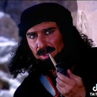 الصوت الأصلي