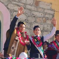 orlandoanahuasalamanca