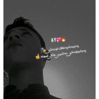 wajid_._ali