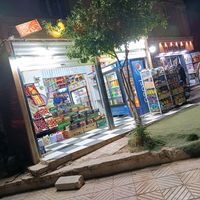 nh_shop_saida