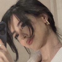 ربوب لمنفي