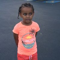 shakaynananapt2