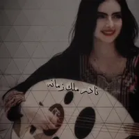 original sound - ghazy_n.s
