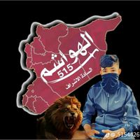 الصوت الأصلي - 𓆩 حسـافه 𓆪:عـ𓄌ـتب 𓆩ᵳ16𓆪