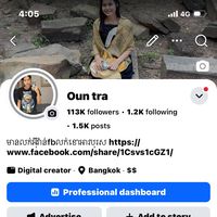 ountra076