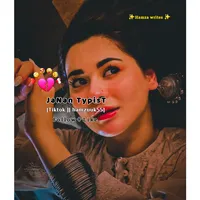 original sound - hamzuuk55