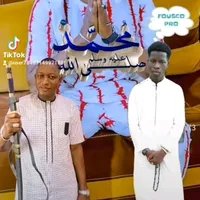 original sound - user7846714997188