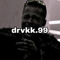 оригінальний аудіозапис – drvkk.99