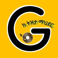 original sound - ketzta.mahder