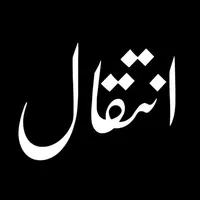 original sound - miss.you.a8