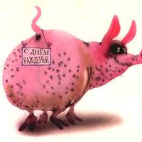 оригинальный звук - °^Барни^°