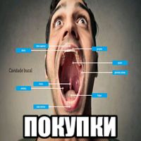 femefenov