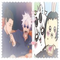 cure x sexyback